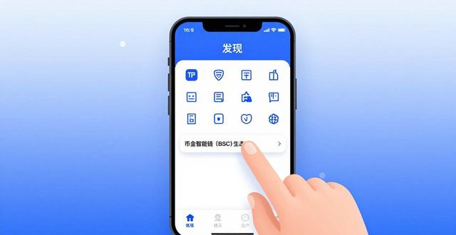 钱包创建失败_如何在TP钱包中创建独立项目?_创建钱包是什么意思