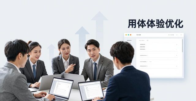 TP最新版本下载实测 最新用户体验与市场反馈全分享