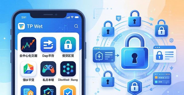 学生云卡app下载官方下载_市场分析软件排行_TP官方app下载的综合功能与市场分析
