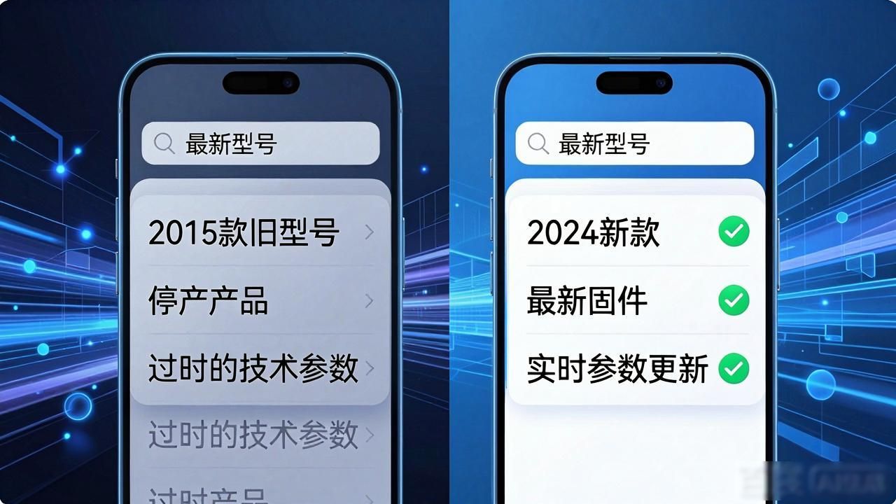 2025 TP官网最新版本的移动端应用探讨_应用滙官网_应用探索英文