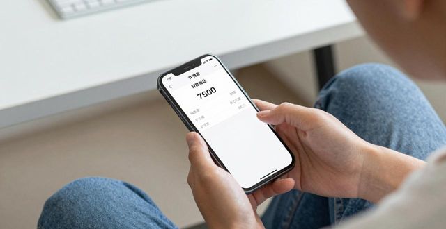 TP钱包下载安全吗？三步验证交易真假