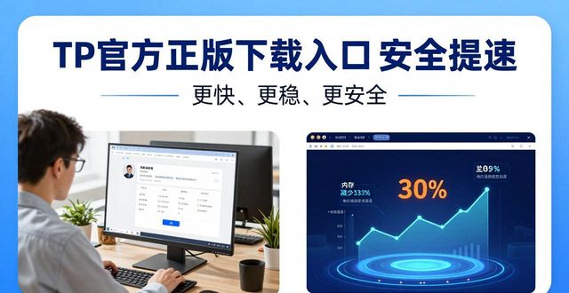 探秘馆怎么玩_探秘app苹果版下载_1. 探秘tp官方网址下载，让你的体验更上一层楼
