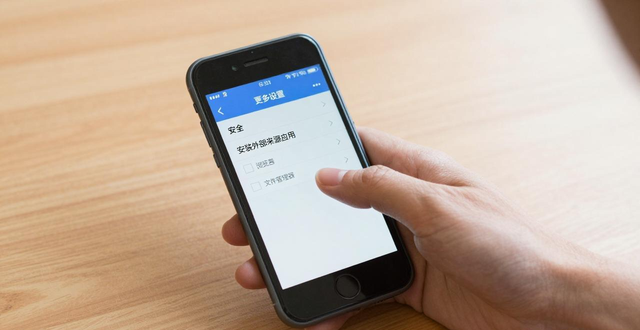 安装老版本app_如何在老旧设备上TP官方下载安装app_下载老旧版本